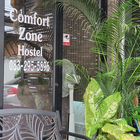 Comfort Zone Hostel @ Tha Pae شيانغ ماي المظهر الخارجي الصورة